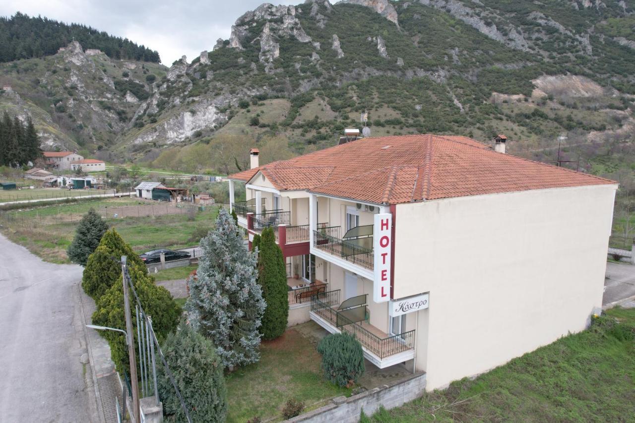 Hotel Kastro Sérvia Esterno foto